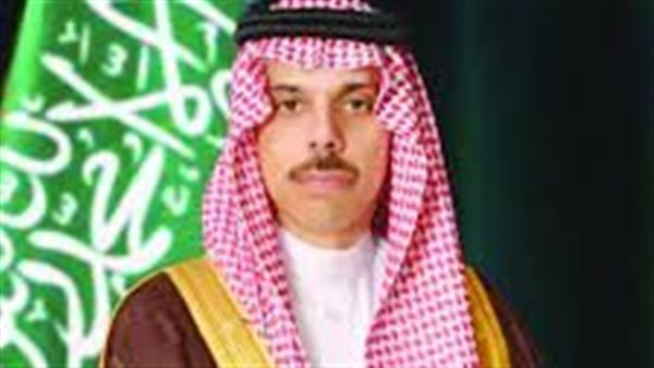 وزير الخارجية السعودي