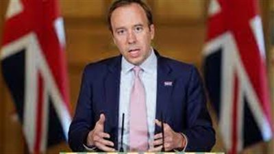 وزير الصحة البريطاني: لقاح 