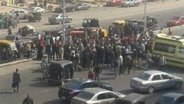 حادث السيارة 