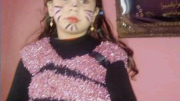 الطفلة الضحية