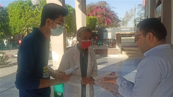 حملة للتوعية بالتبرع