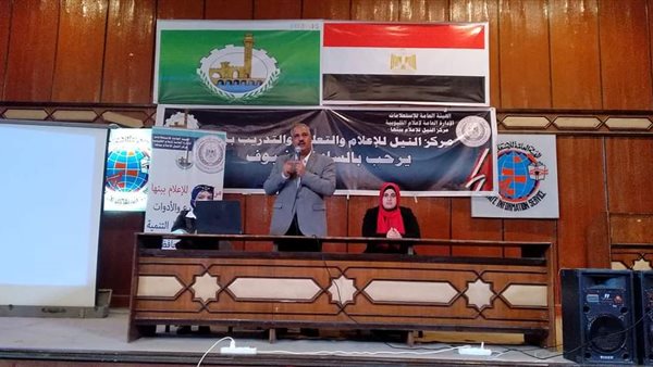 الدكتور محمود الصبروط