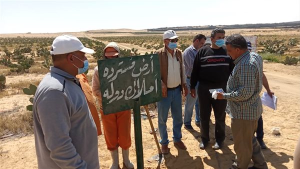 استرداد أراضي أملاك