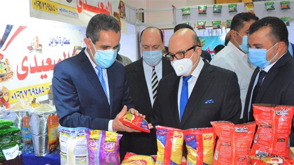 معرض أهلاً رمضان