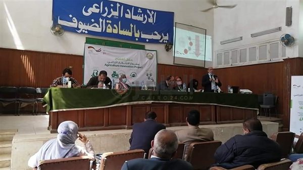 القومي للمرأة بالمنيا