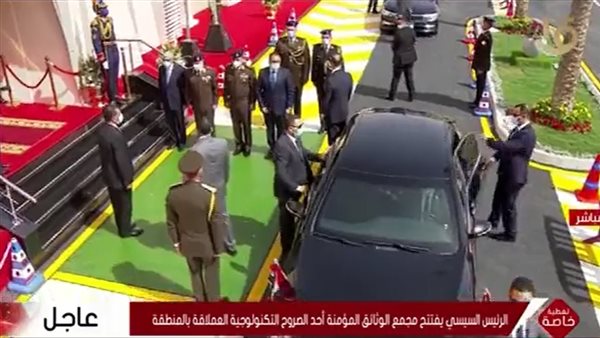 الرئيس السيسي