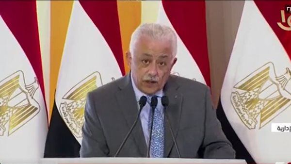 وزير التعليم دكتور