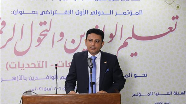 اجتماع تعليم الوافدين