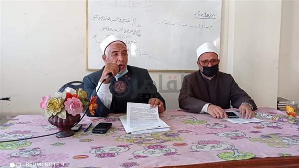 أوقاف المنيا 