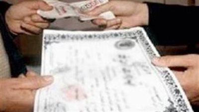 شهادات مزورة.. ضبط كيان تعليمي وهمي بتهمة النصب على المواطنين بالقاهرة 