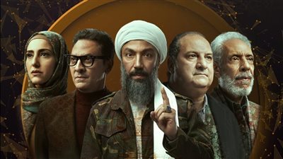 لميس الحديدي تشيد بمسلسل 