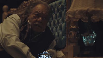 هالة فاخر تُصر على الزواج من يحيى الفخراني في البرومو الرسمي لـ