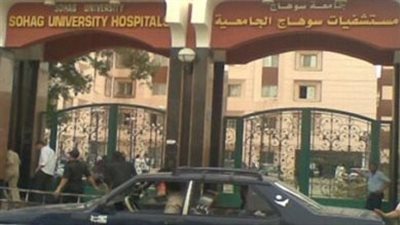 إصابة طالب جامعي بنزيف بالصدر إثر سقوطه من أعلى سقالة خشبية في سوهاج   