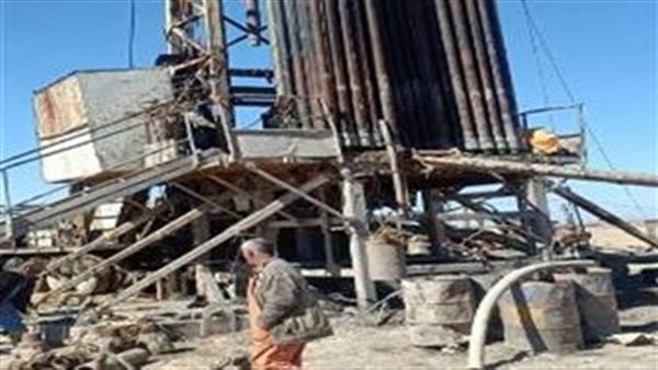 الجيوفيزيقية - أرشيفية