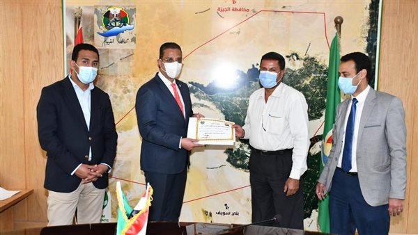 جانب من التكريم