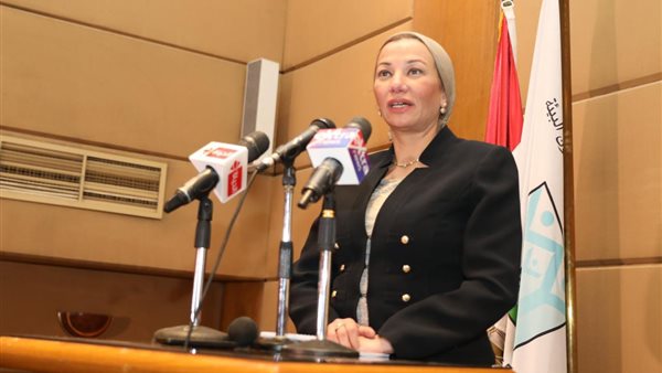 الدكتورة ياسمين فؤاد