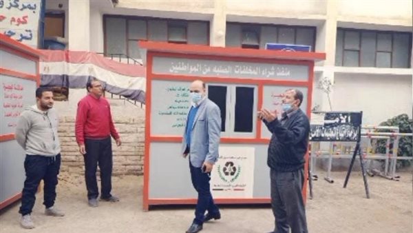 مبادرة هنشتريها بدل