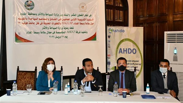 جانب من الفعاليات