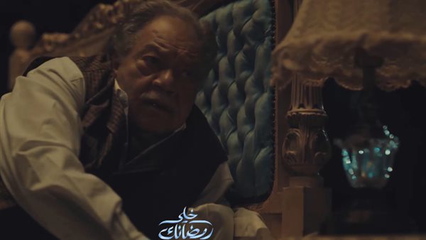 برومو نجيب زاهي زركش