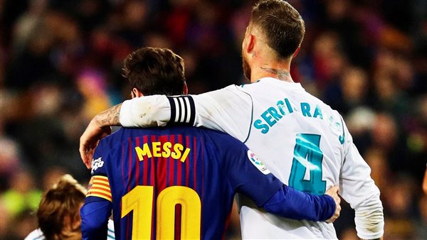 راموس - ميسي 