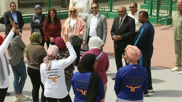 صندوق مكافحة وعلاج