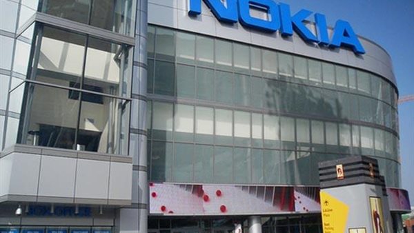 شركة نوكيا