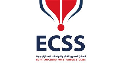 المركز المصري يدعو إلى إعادة تنشيط لجنة العفو الرئاسي