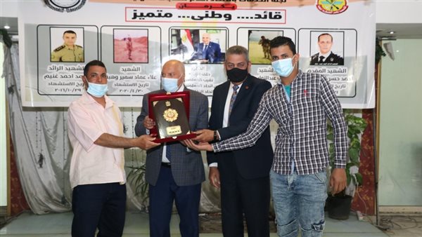 أكاديمية ناصر تكرم