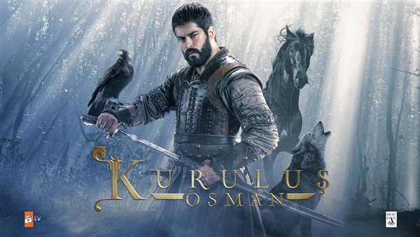 مسلسل المؤسس عثمان