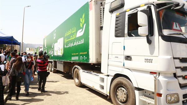 توزيع مساعدت عينية