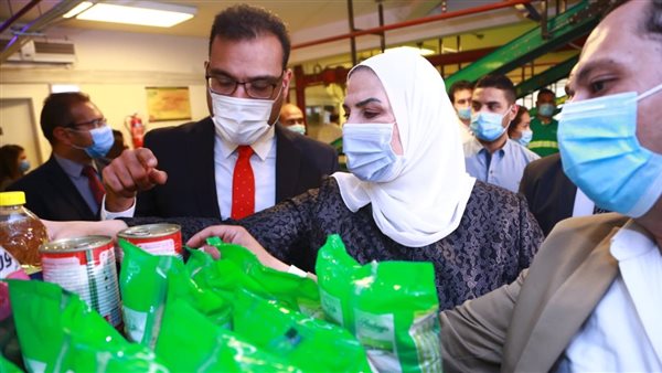 نيفين القباج وزيرة