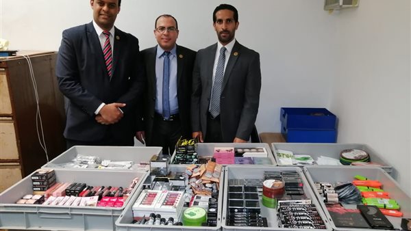 ضبط مسلتلزمات تجميل