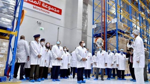 مدينة الدواء المصرية