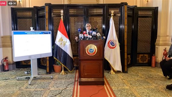 الدكتورة هاله زايد