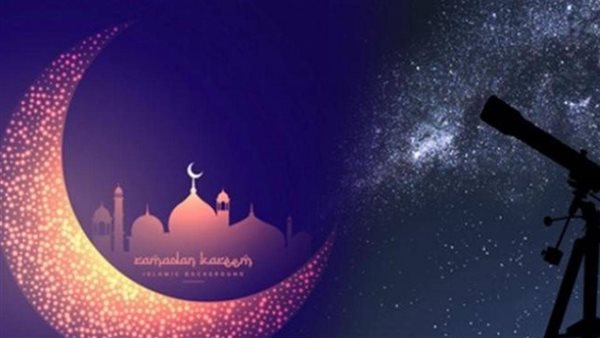 إمساكية رمضان