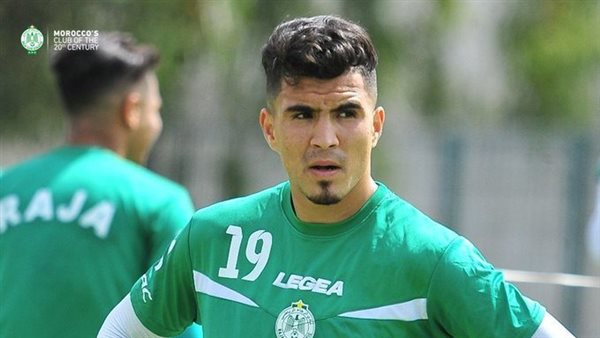 الرجاء المغربي 