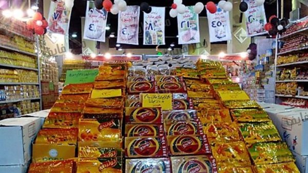 معارض أهلًا رمضان