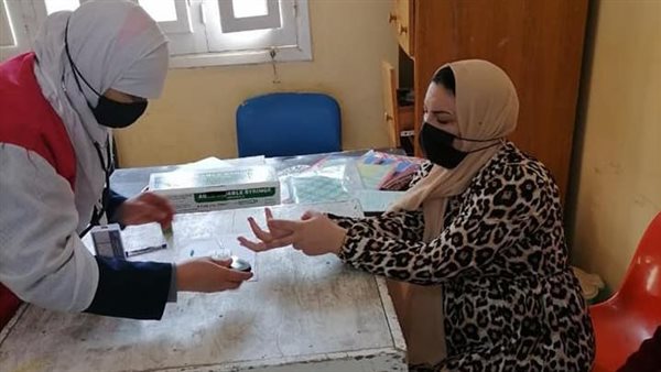 صحة كفر الشيخ 