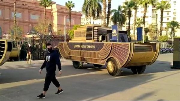 مركبات نقل المومياوات