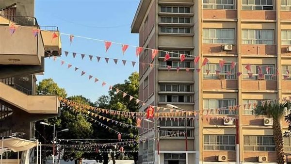 كلية التربية بأسيوط