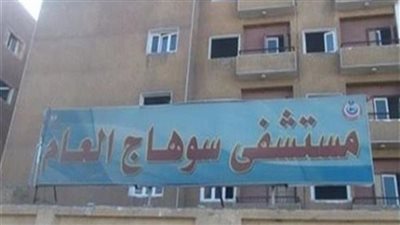 بسبب الخلافات على منزل.. إصابة 6 أشخاص إثر مشاجرة بالعصي في سوهاج 