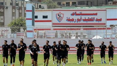 الزمالك يختتم تدريباته استعدادًا لتونجيث السنغالي