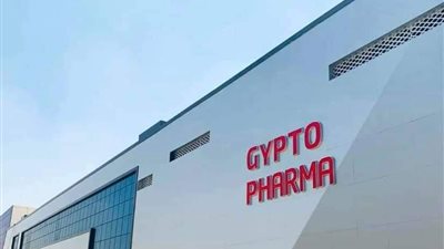 مدينة الدواء.. تحويل مصر إلى مركز إقليمي لصناعة الدواء (فيديو)