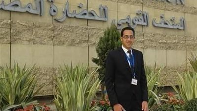 أُطلق اسمه على معمل الكربون بمتحف الحضارة.. شقيق الشهيد بيشوي: