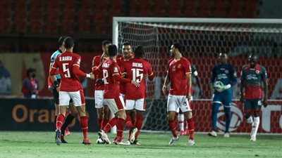 الأهلي يفوز على سيمبا التنزاني بهدف لمحمد شريف 
