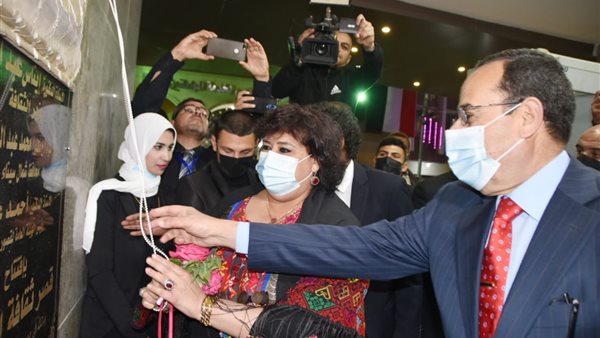 وزيرة الثقافة ومحافظ