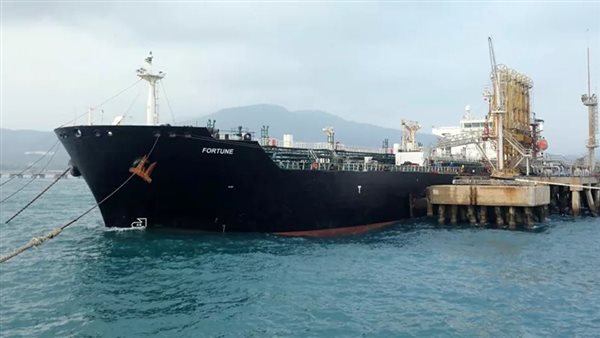 السفينة الكورية الجنوبية