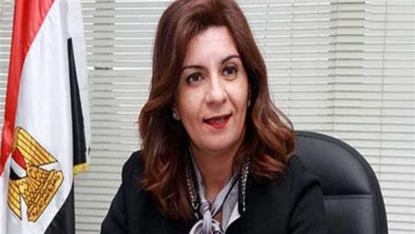 السفيرة نبيلة مكرم