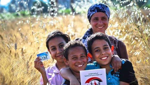 تكافل وكرامة