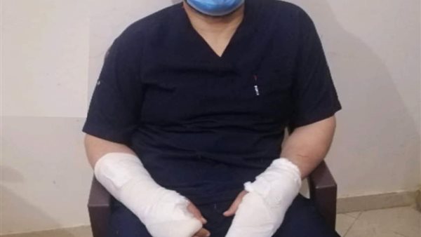 الطبيب المعتدى عليه